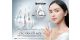 NÂNG NIU, CHĂM SÓC CHUYÊN SÂU VỚI BỘ SERUM DƯỠNG MÔI LIPSTICIAN