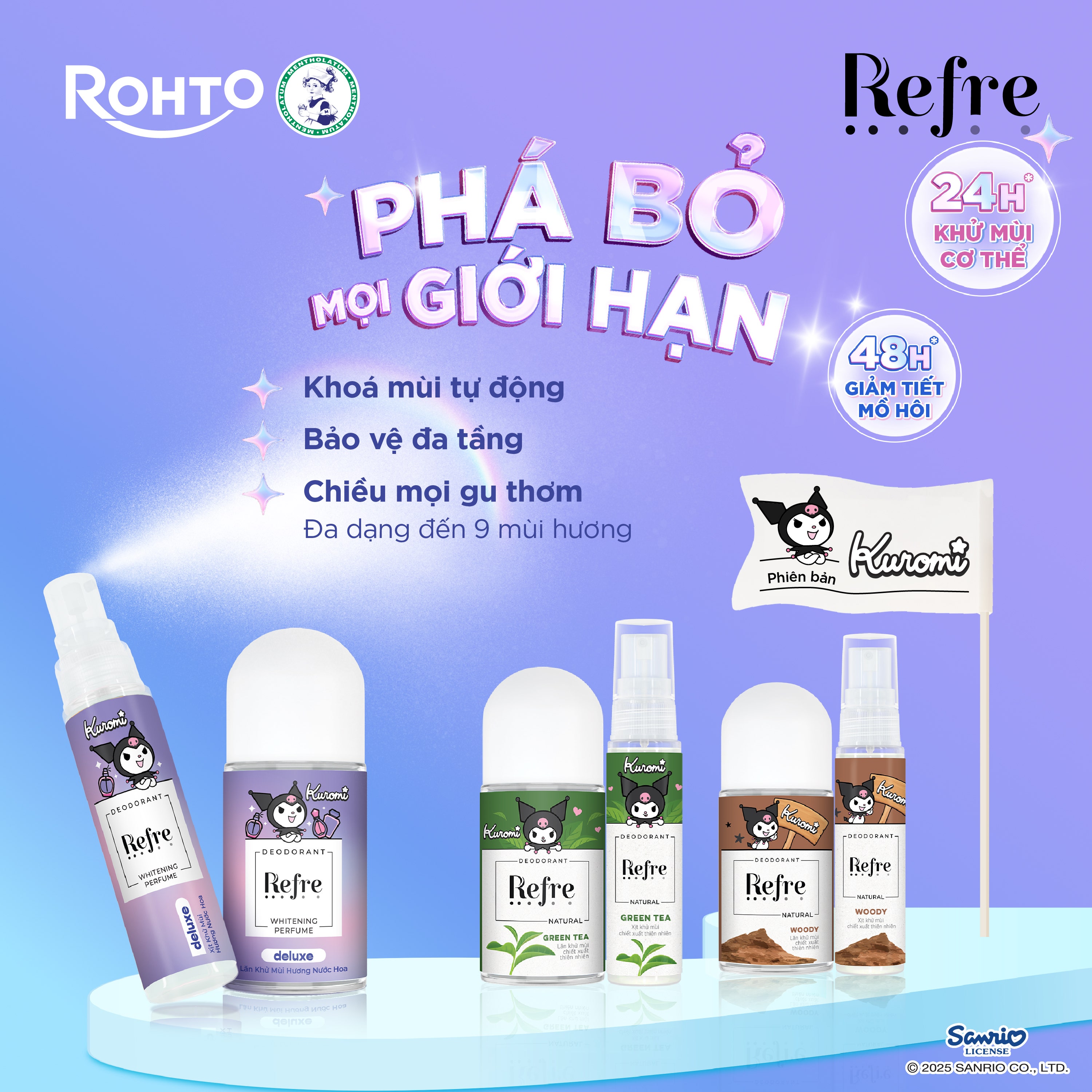 Refre